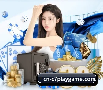 C7娱乐 APP - c7c7.app